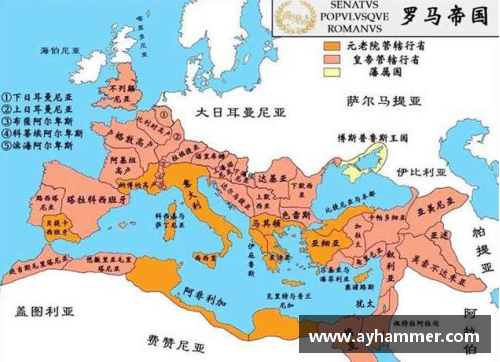 欧洲学者揭秘罗马帝国覆灭真相，史书或需修正