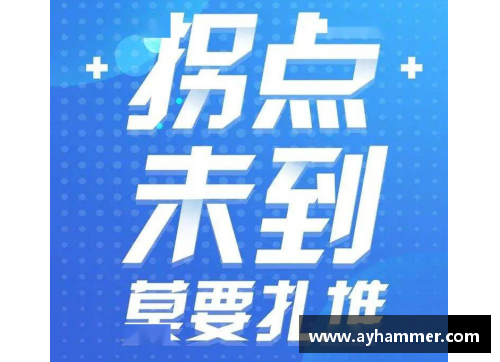 LD乐动体育关注疫情新动态：钟南山院士警示BA.5感染后XBB再感染的风险
