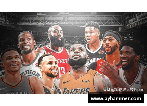 LD乐动体育NBA总决赛历史助攻王：记录、巅峰与传奇
