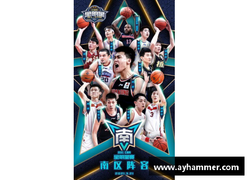 LD乐动体育CBA联赛开启第二阶段角逐，全明星周末将在武汉举办 - 副本
