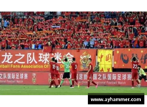 LD乐动体育官网国足与新加坡的较量：辉煌战绩背后的故事 - 副本