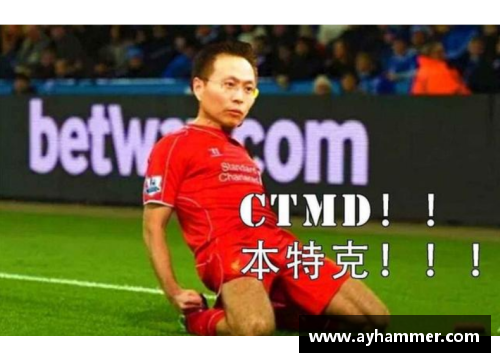 LD乐动体育官网梅西点射，C罗失点——利物浦战平尤文图斯，霍塔助攻桑乔引爆全场 - 副本