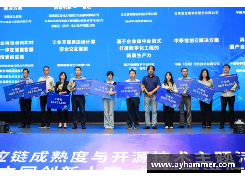 LD乐动体育官网创造历史——我校代表队荣获第64届杰赛普国际法模拟法庭大赛桂冠 - 副本