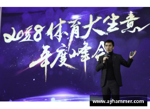 LD乐动体育官网媒体聚焦米兰城：2福星1灾星的戏剧 - 副本