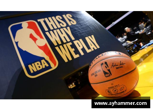 LD乐动体育官网NBA霸主如何塑造终极篮球王朝 - 副本